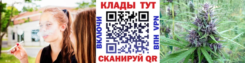 Хочу наркоту Иннополис Альфа ПВП  Мефедрон  ГАШ  ссылка на мегу tor  COCAIN  МАРИХУАНА 
