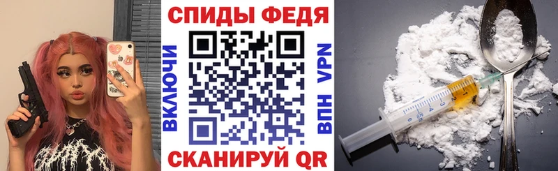 АМФ 98% Иннополис