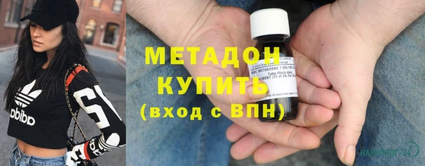 прущая мука Ельня