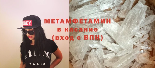 прущая мука Ельня