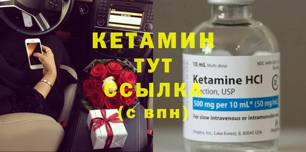 мдпв Елизово