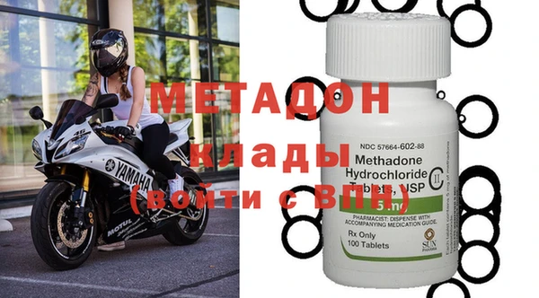 мдпв Елизово