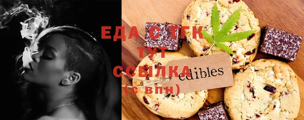 мдпв Елизово