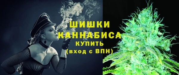 экстази Елабуга
