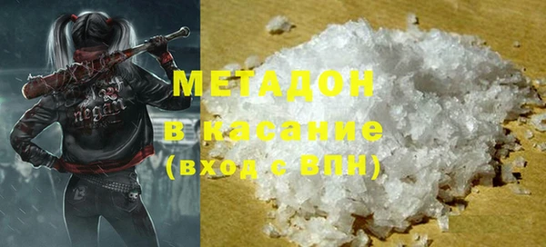 мдпв Елизово