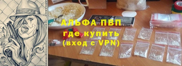 экстази Елабуга