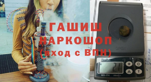 прущая мука Ельня