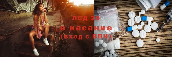 мдпв Елизово
