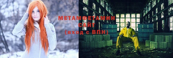 мдпв Елизово
