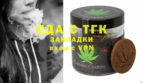мдпв Елизово