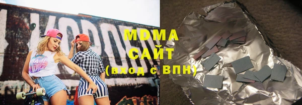 мдпв Елизово