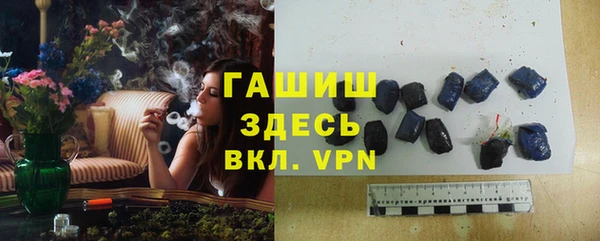 экстази Елабуга