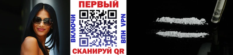 МЕТАМФЕТАМИН Декстрометамфетамин 99.9%  Иннополис 